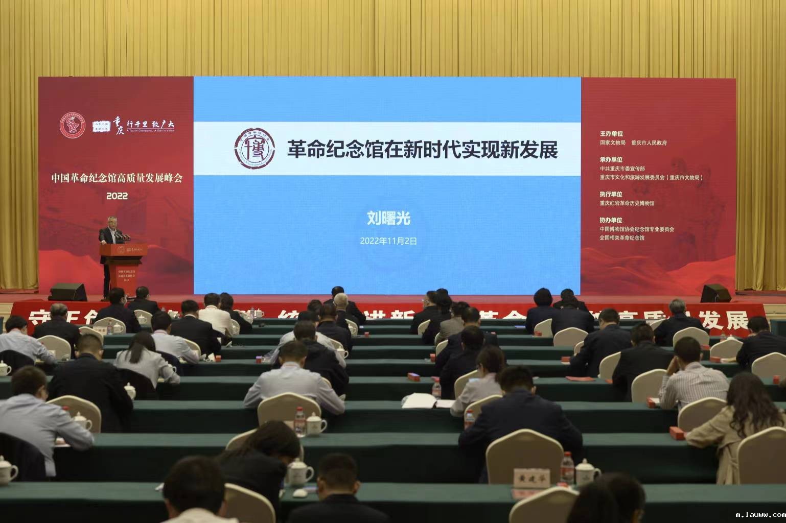 微信图片_20221104171217.jpg 微信图片_20221104171217.jpg