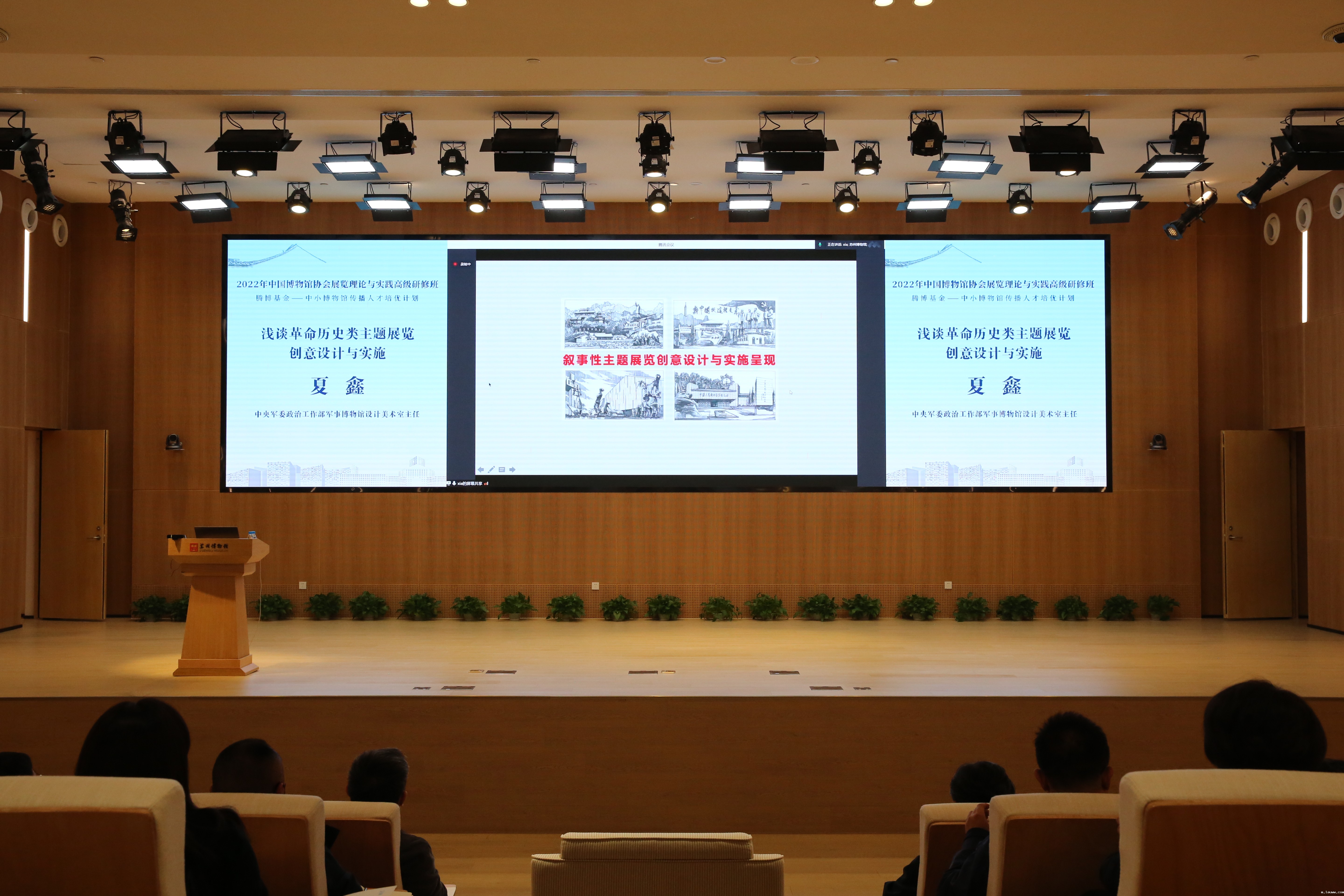 微信图片_20221105121428.jpg 微信图片_20221105121428.jpg