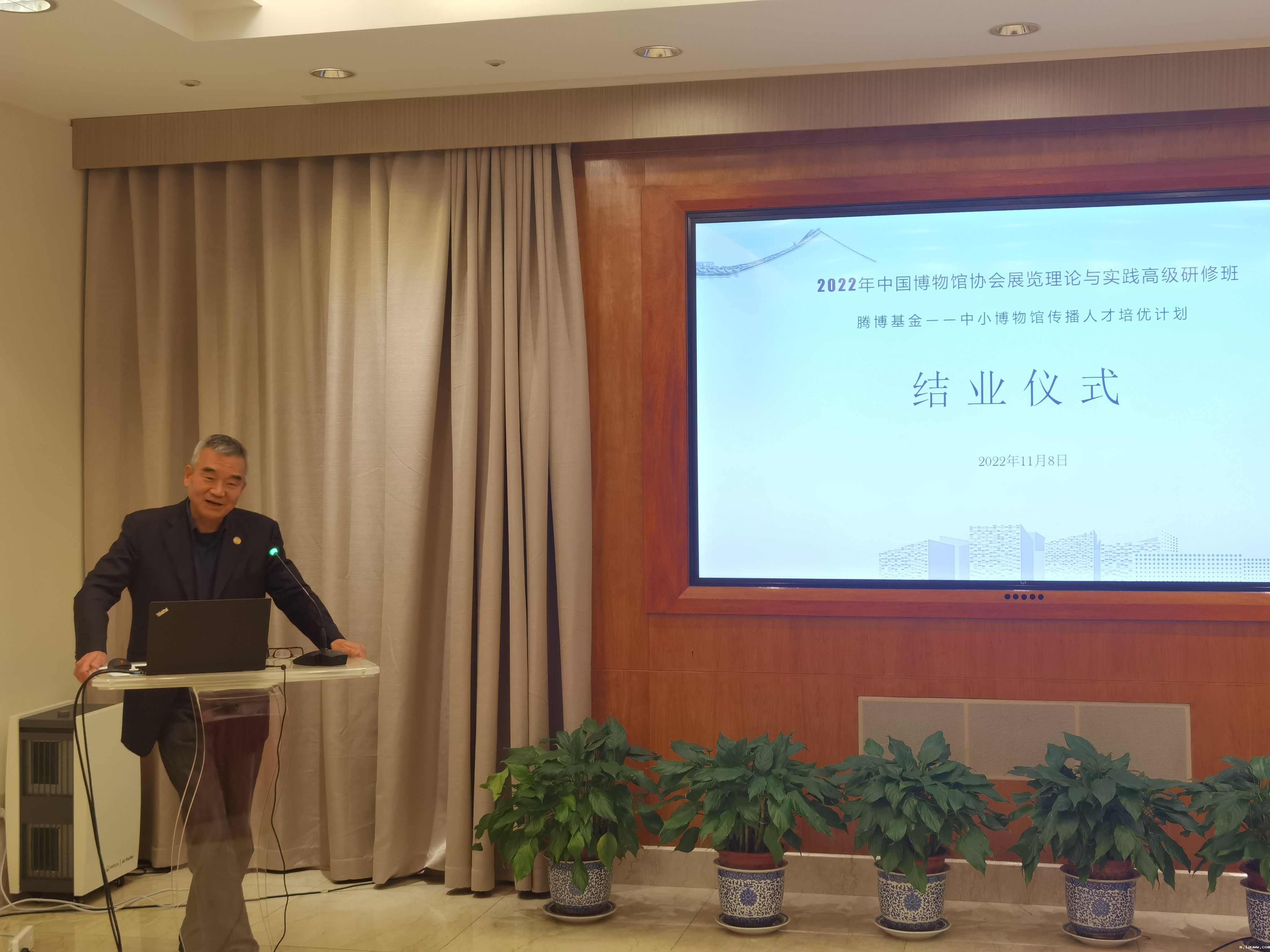 微信图片_20221109151859.jpg 微信图片_20221109151859.jpg