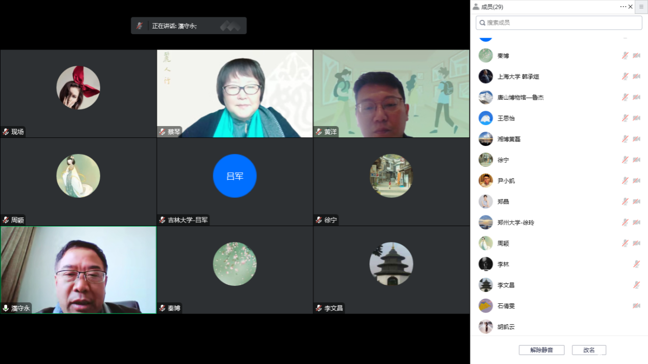 09-35-3409021427013521.png 09-35-3409021427013521.png