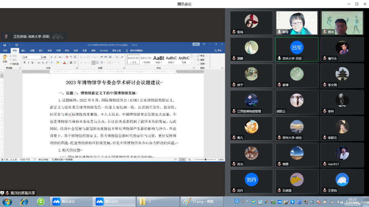 09-35-340945-1005692485.png 09-35-340945-1005692485.png