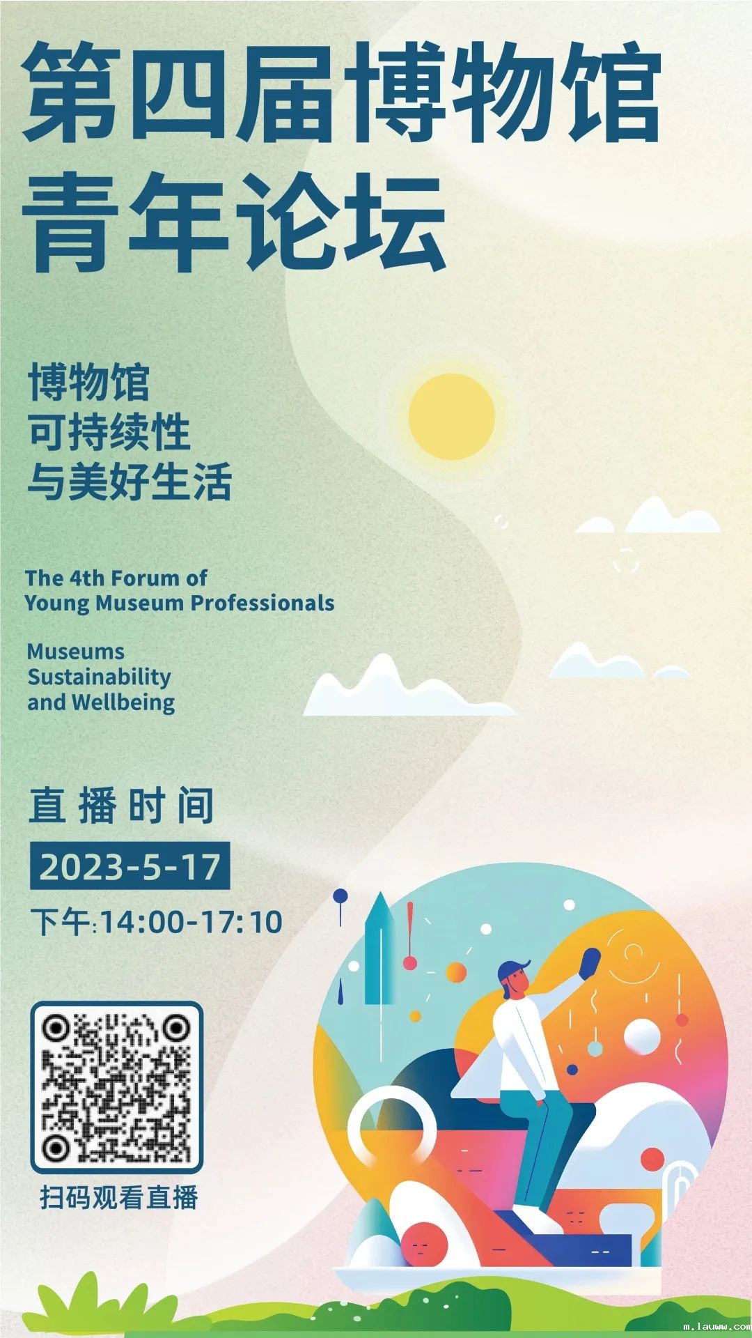 16-31-580054-928900849.jpg 16-31-580054-928900849.jpg