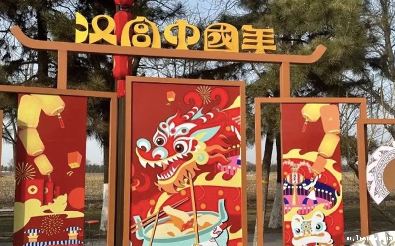 W020240219327534802439.jpg W020240219327534802439.jpg