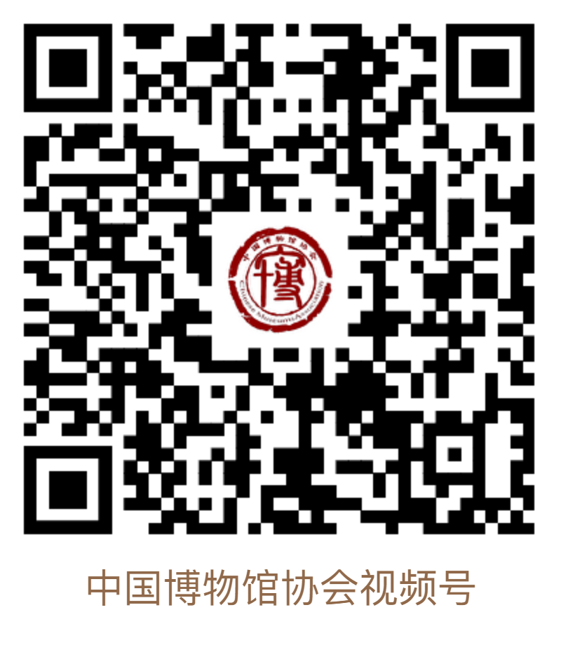 2 二维码加字-博协视频号.png 2 二维码加字-博协视频号.png