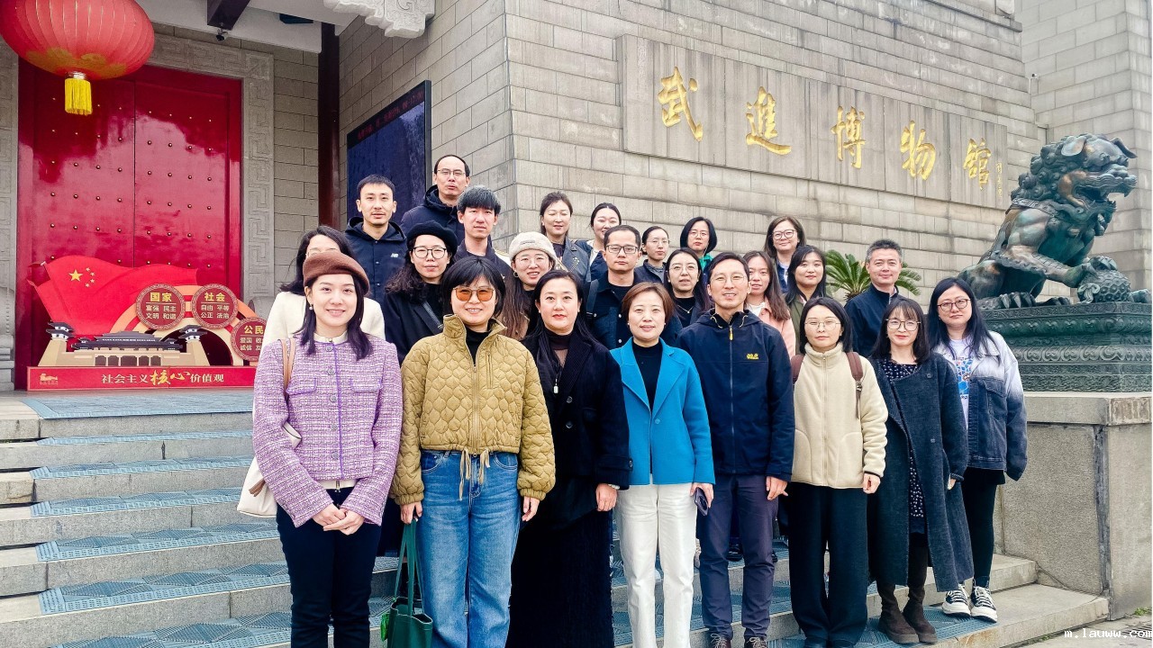 常州武进博物馆.jpg 常州武进博物馆.jpg