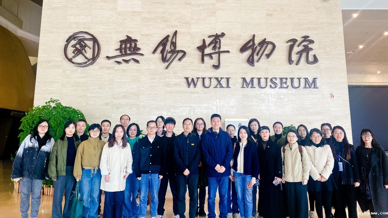 无锡博物院.jpg 无锡博物院.jpg