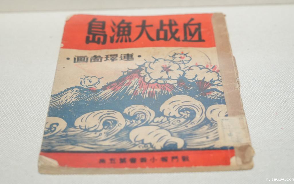 09-47-030705219675660.png 09-47-030705219675660.png