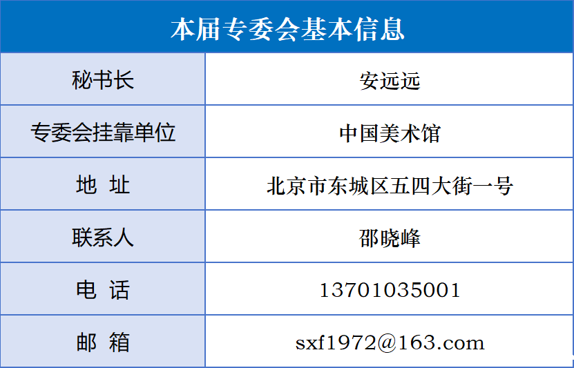 10-38-300871-1341622527.png 10-38-300871-1341622527.png