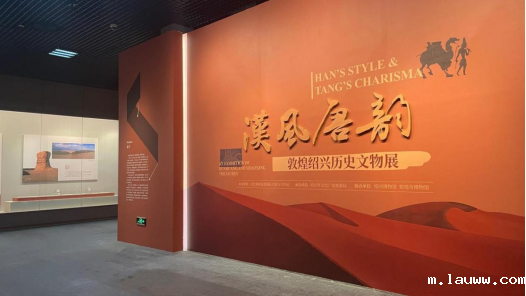 展厅图片.png 展厅图片.png