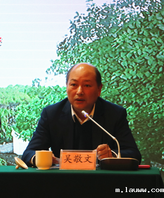 岳阳市委副秘书长、任弼时纪念馆党组书记吴敬文主持