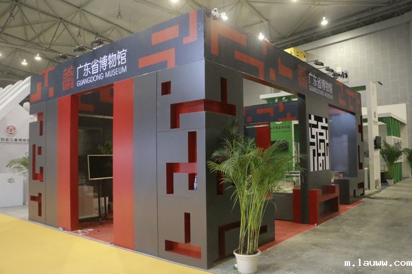 广东省博物馆展位