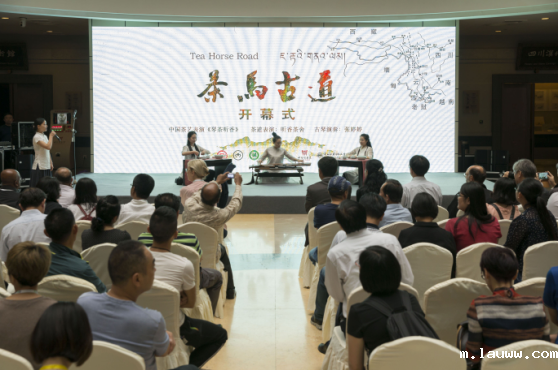 四川博物院“茶马古道展览”开幕