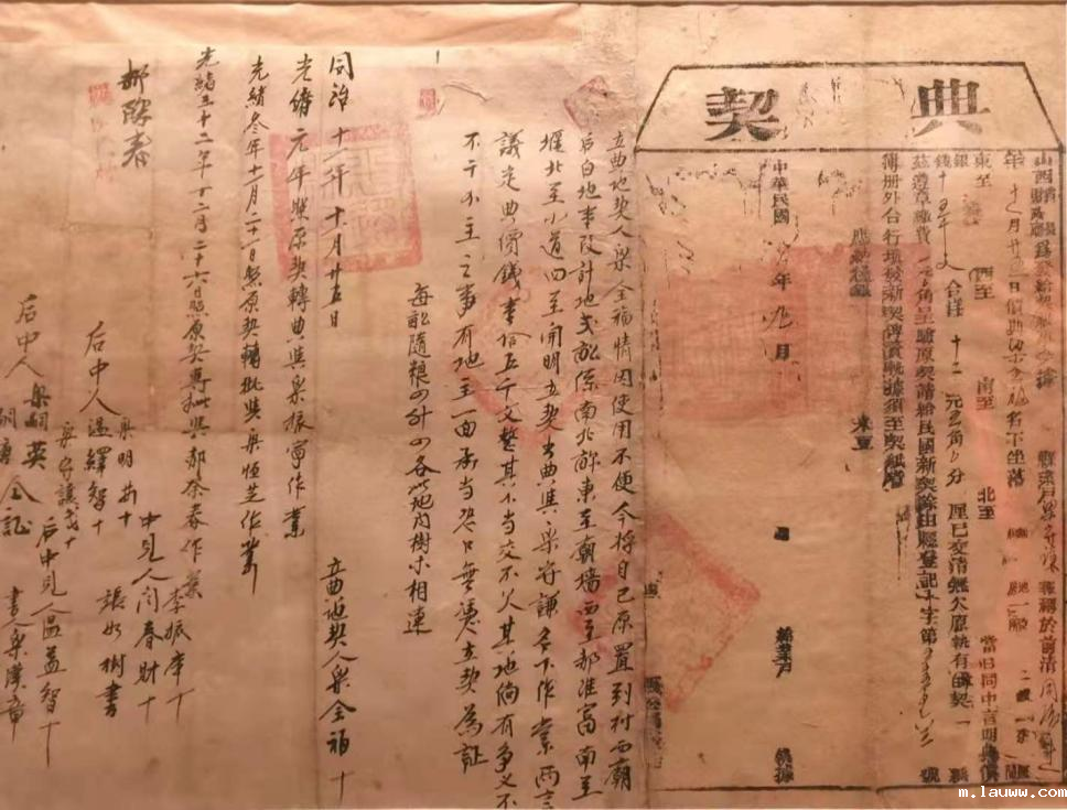 图片2.png 图片2.png