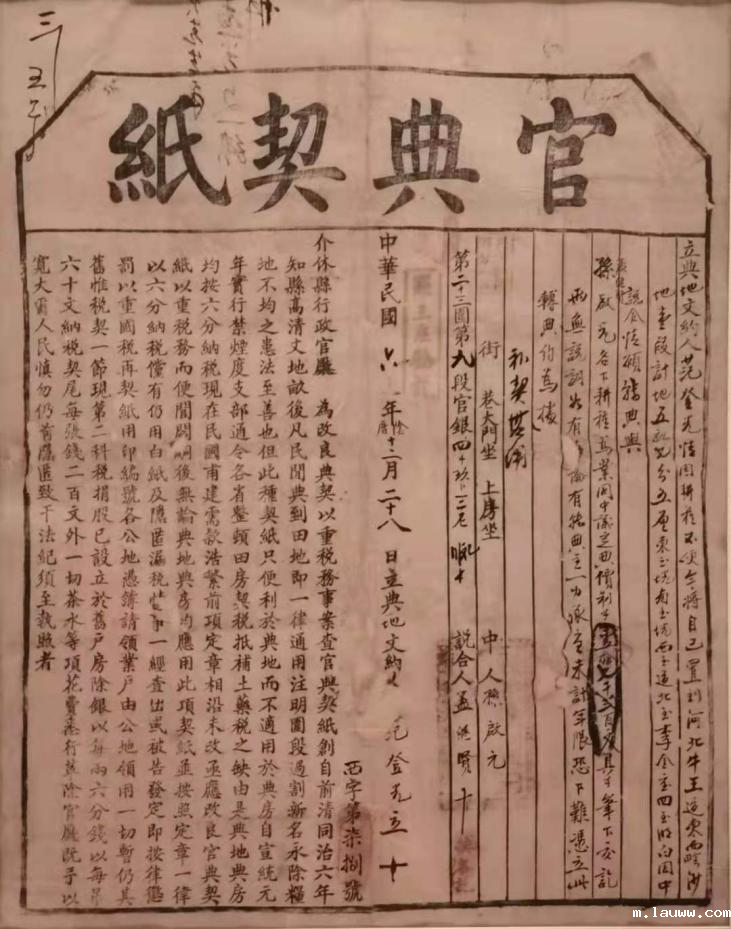 图片3.png 图片3.png