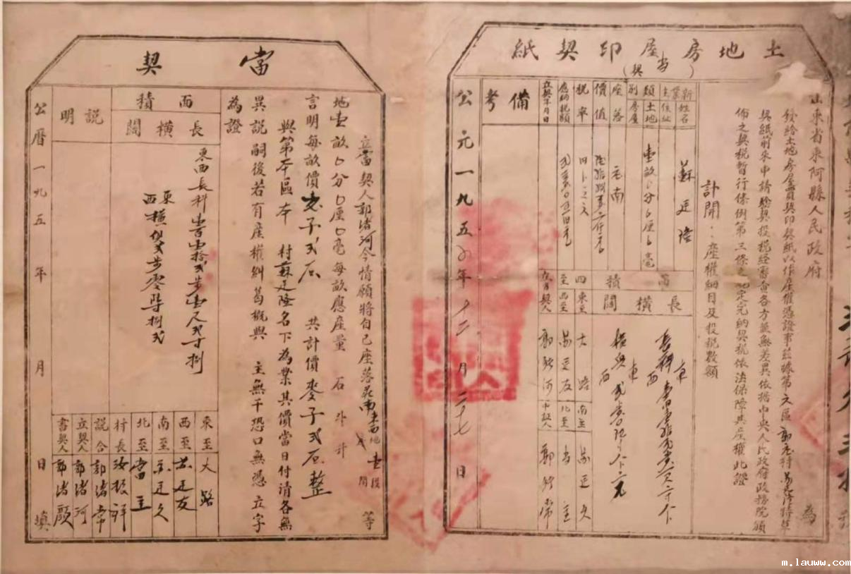 图片4.png 图片4.png