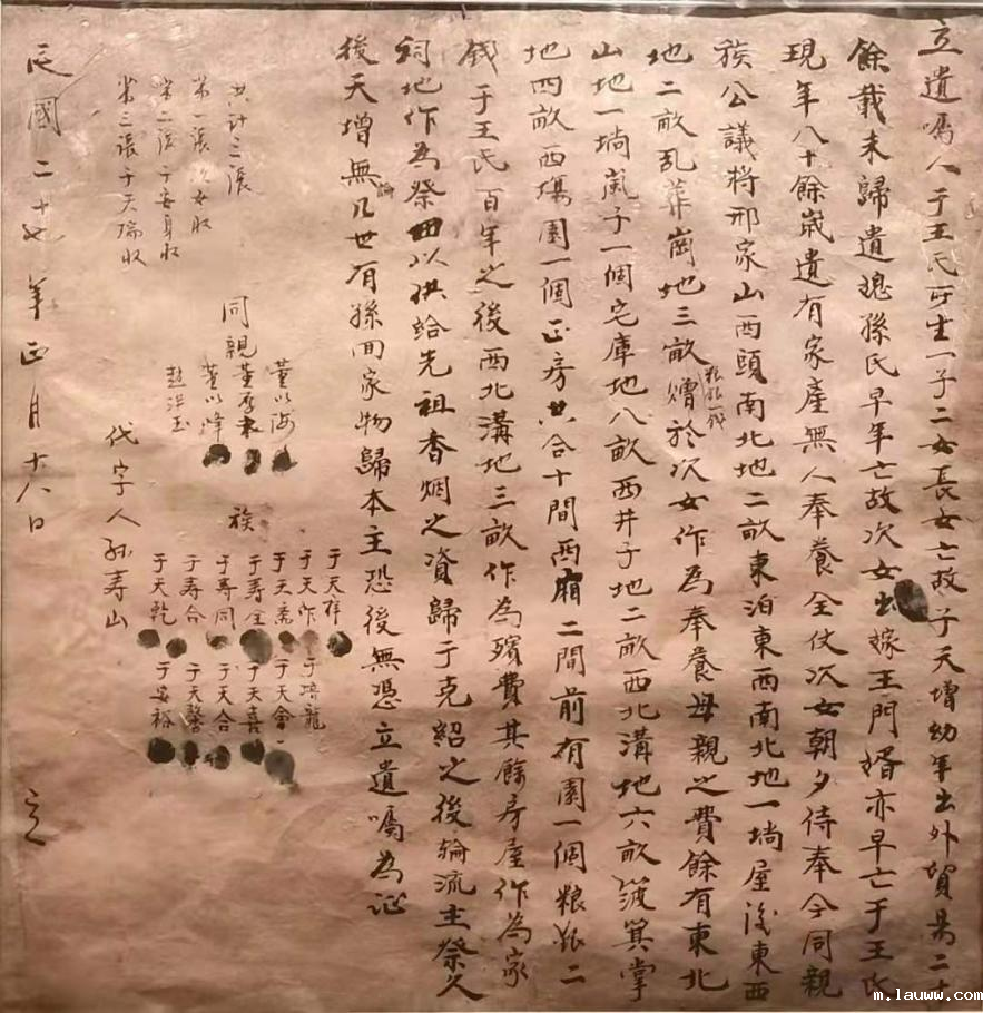 图片5.png 图片5.png