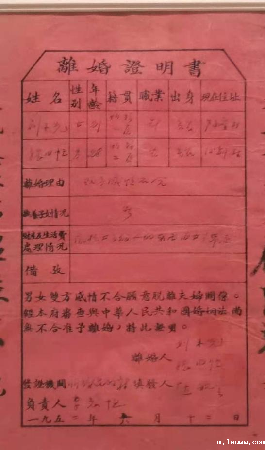 图片6.png 图片6.png