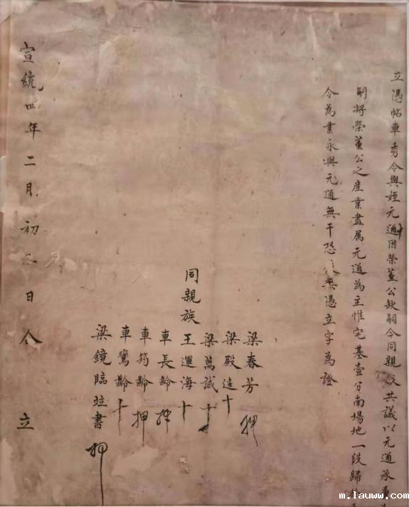 图片7.png 图片7.png