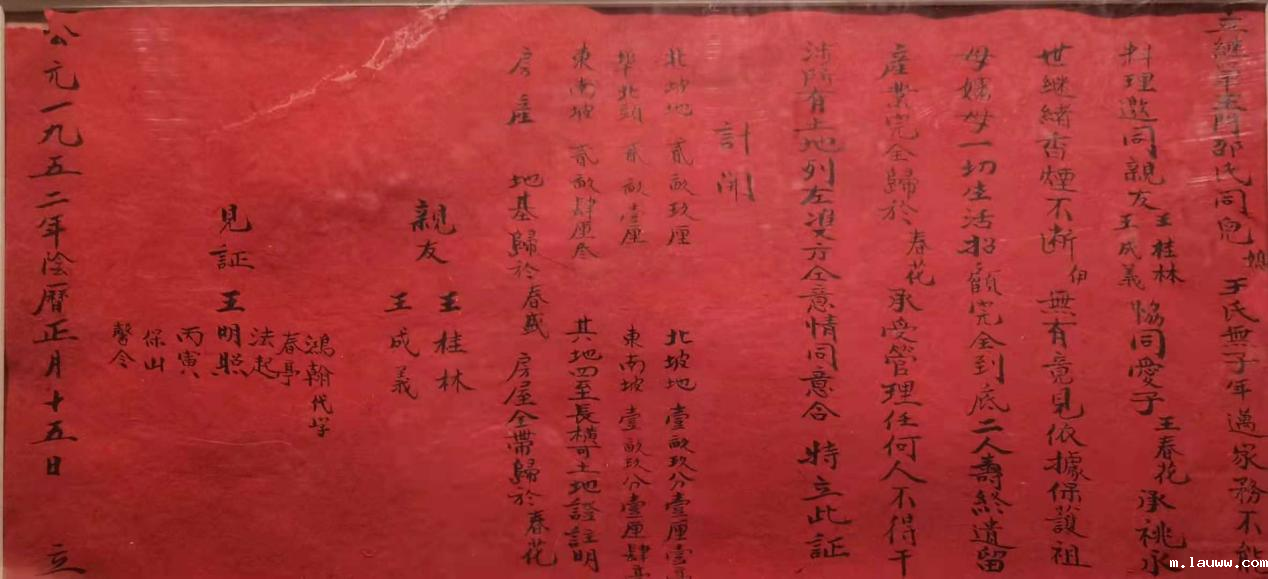 图片9.png 图片9.png