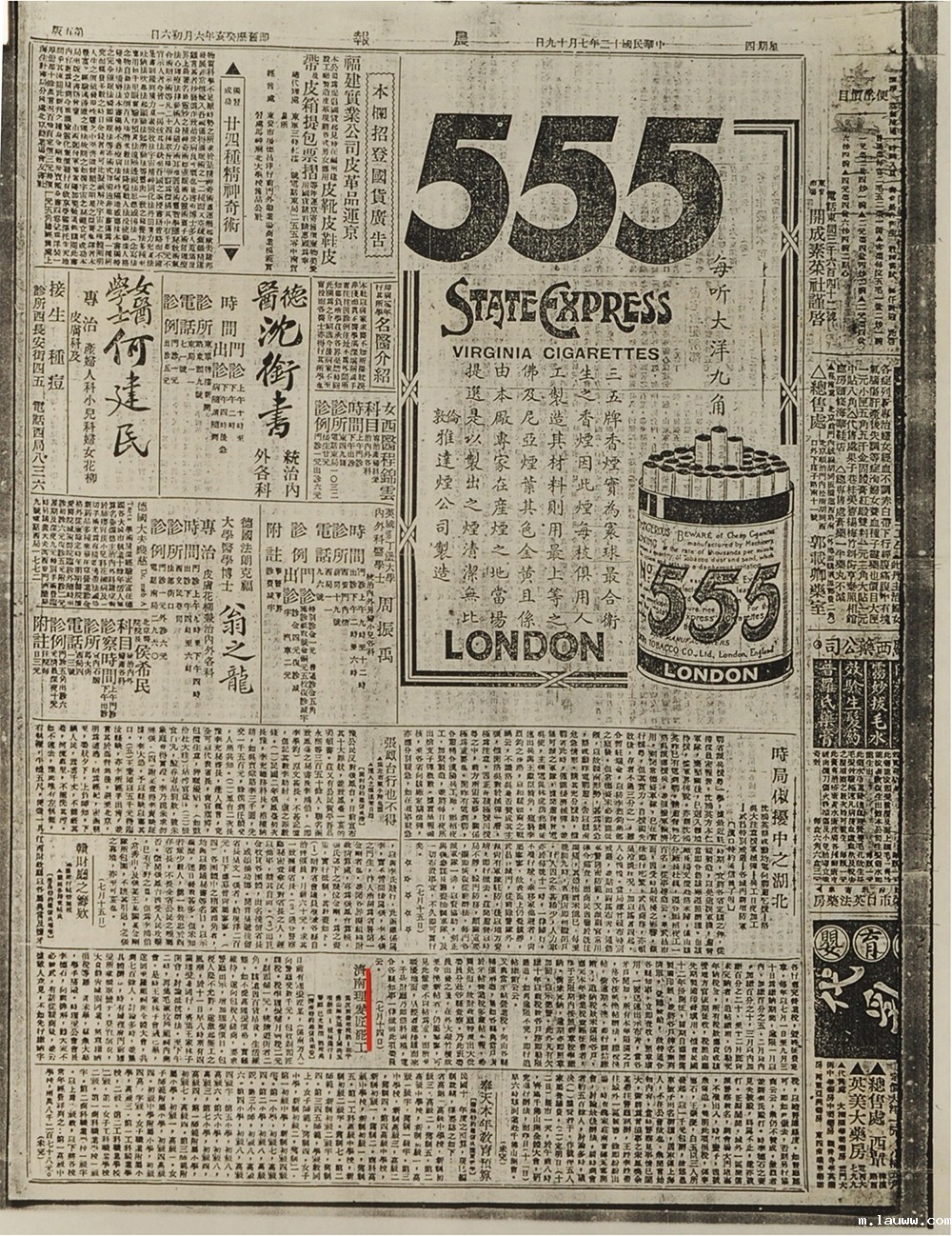 图片0.jpg 图片0.jpg