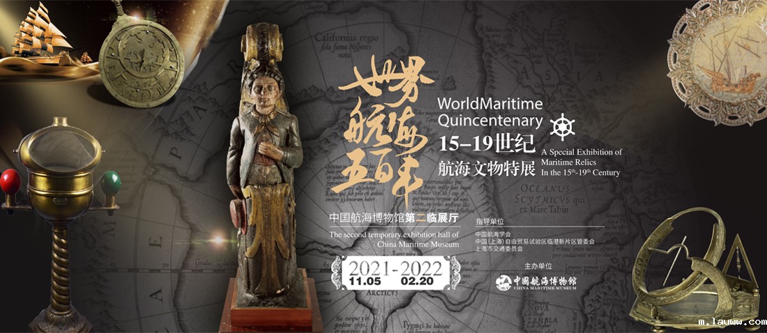 微信图片_20211108113433.jpg 微信图片_20211108113433.jpg