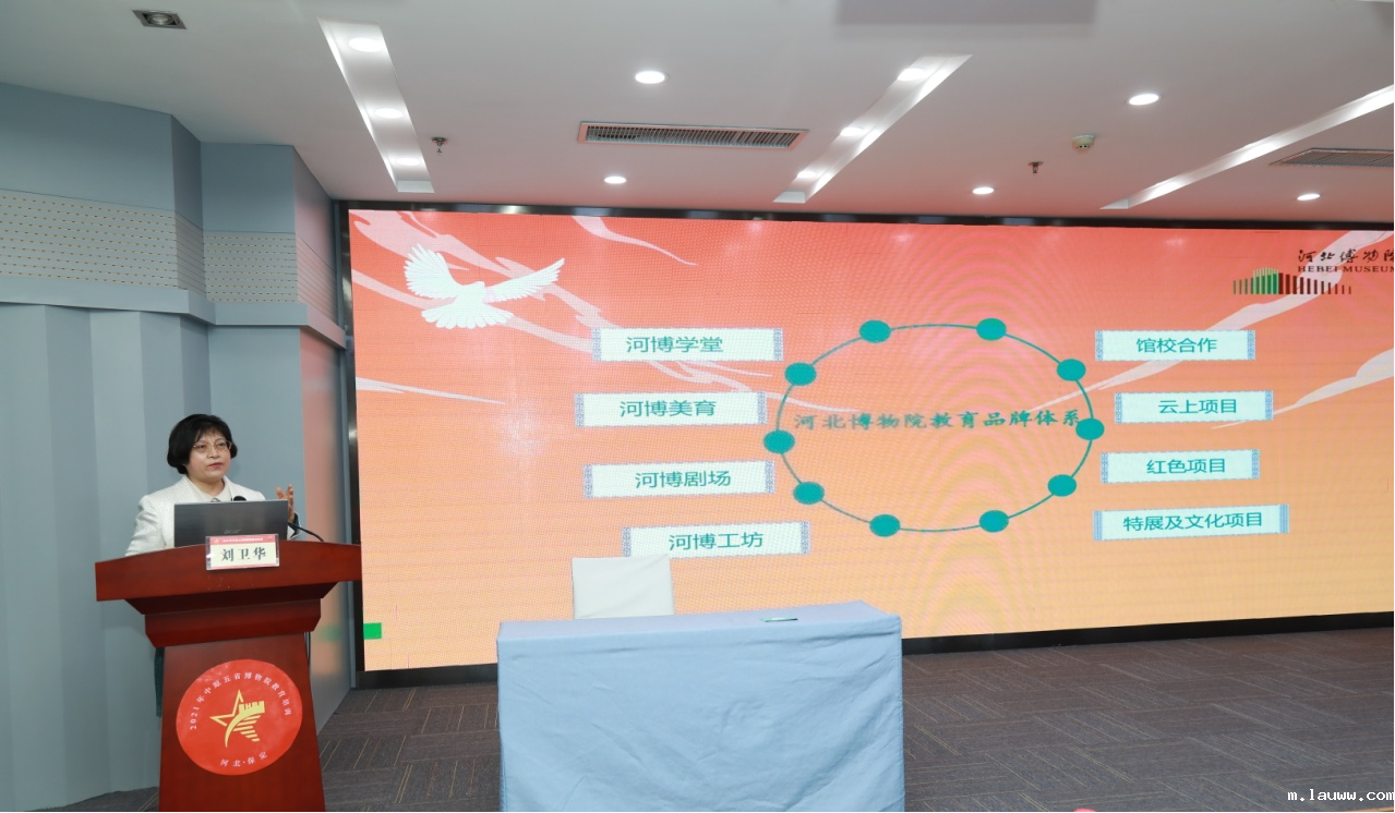 图片9.png 图片9.png