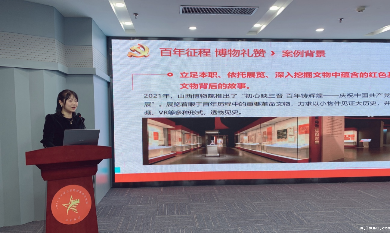 图片11.png 图片11.png