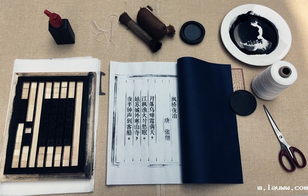 刷印活动 (1).jpg 刷印活动 (1).jpg