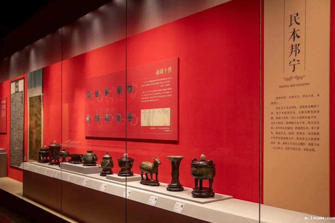 微信图片_20220222155414.jpg 微信图片_20220222155414.jpg