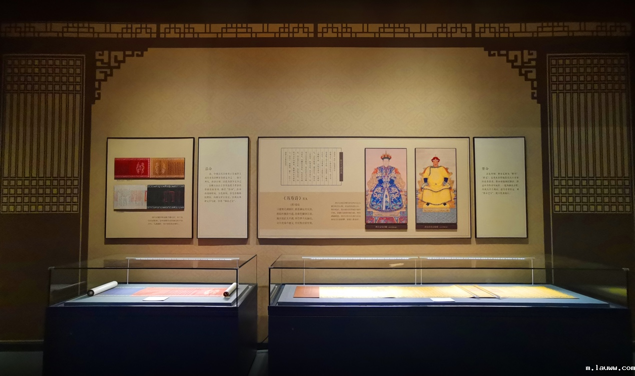 图片17.png 图片17.png