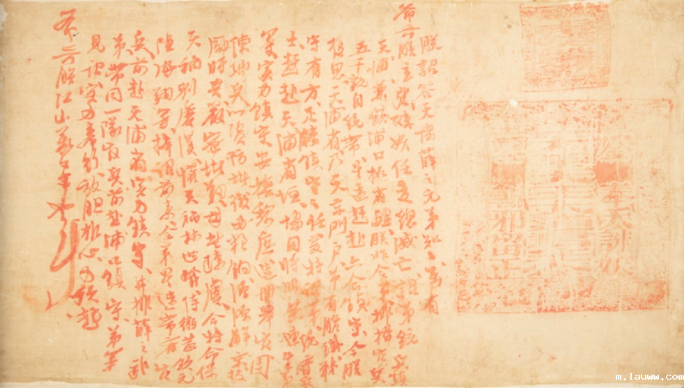 图片18.png 图片18.png