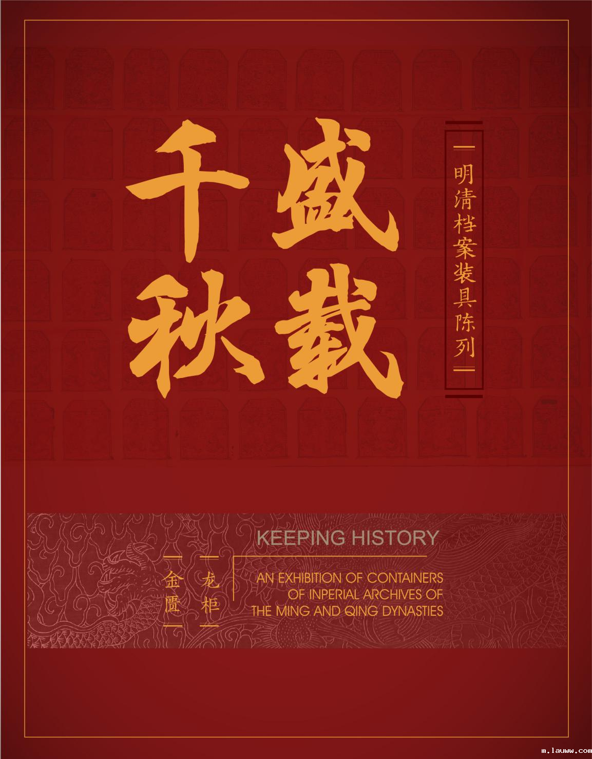 图片21.png 图片21.png