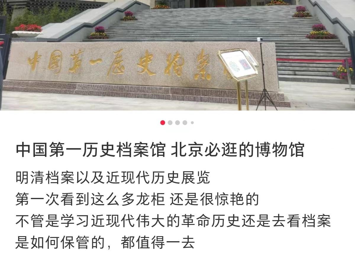 图片51.png 图片51.png