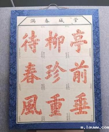 图片35.png 图片35.png