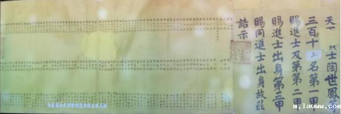 图片36.png 图片36.png