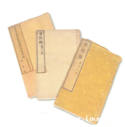 图片40.png 图片40.png