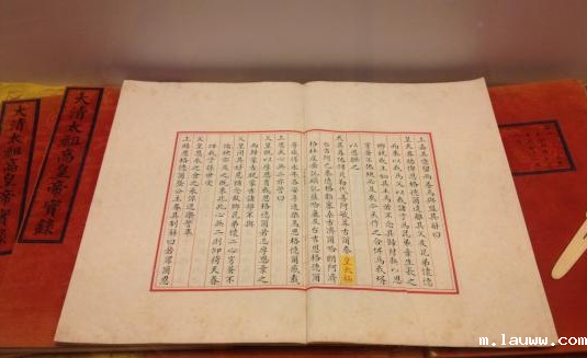 图片45.png 图片45.png