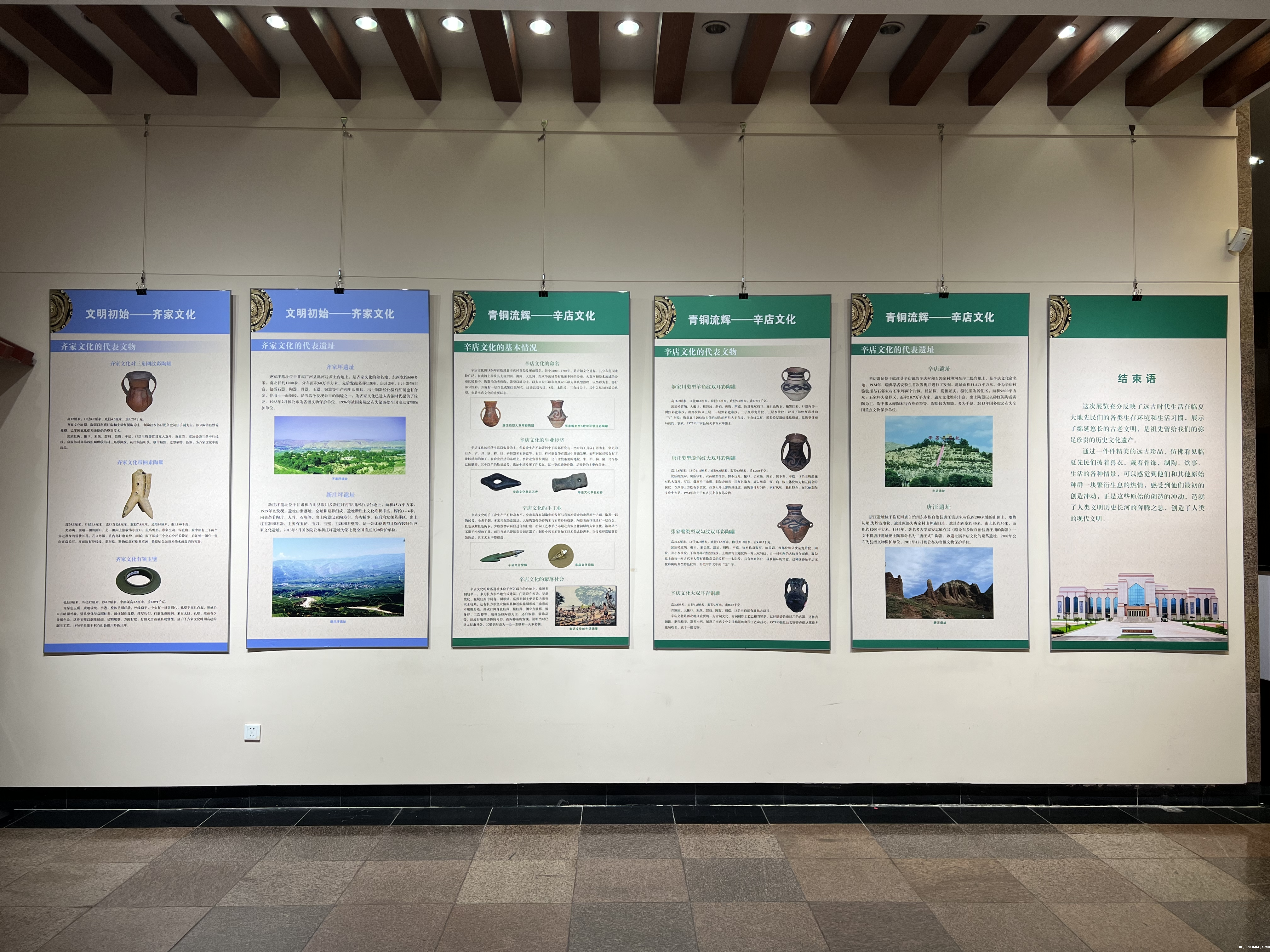 图片2.png 图片2.png