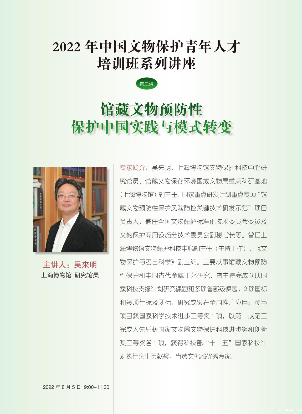 第二讲.png 第二讲.png